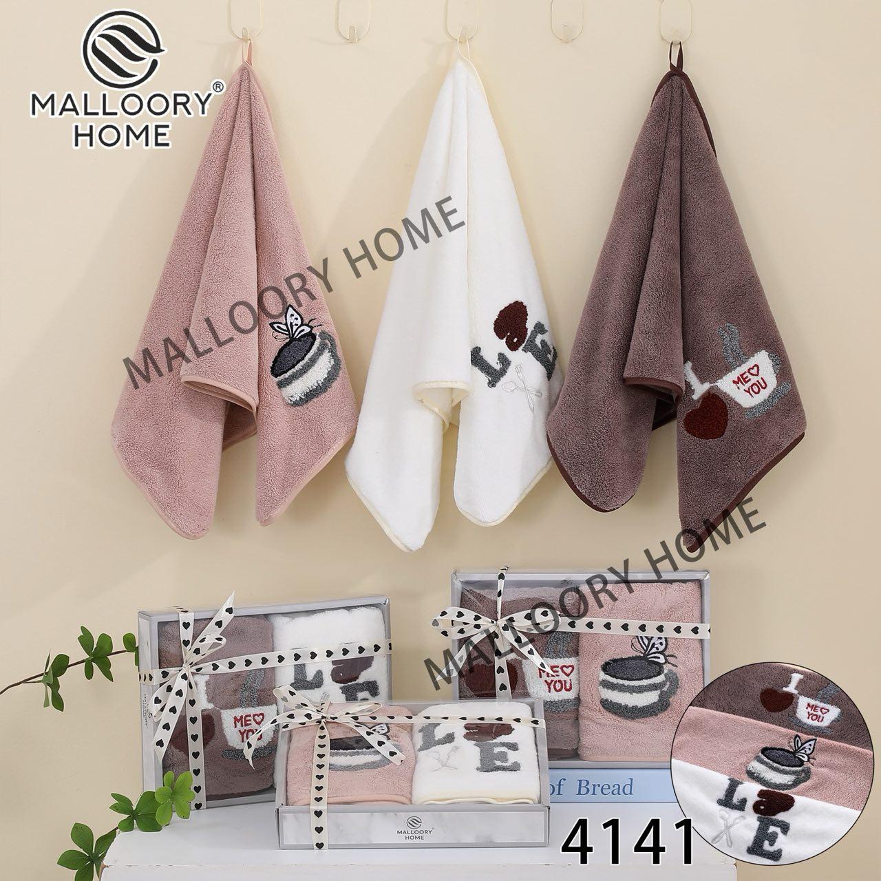 Набір з 2-х рушників кухонних з мікрофібри Malloory Home розмір 35*75 мікс кольорів