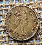 10 центiв 1963 року. Гонконг, фото 2