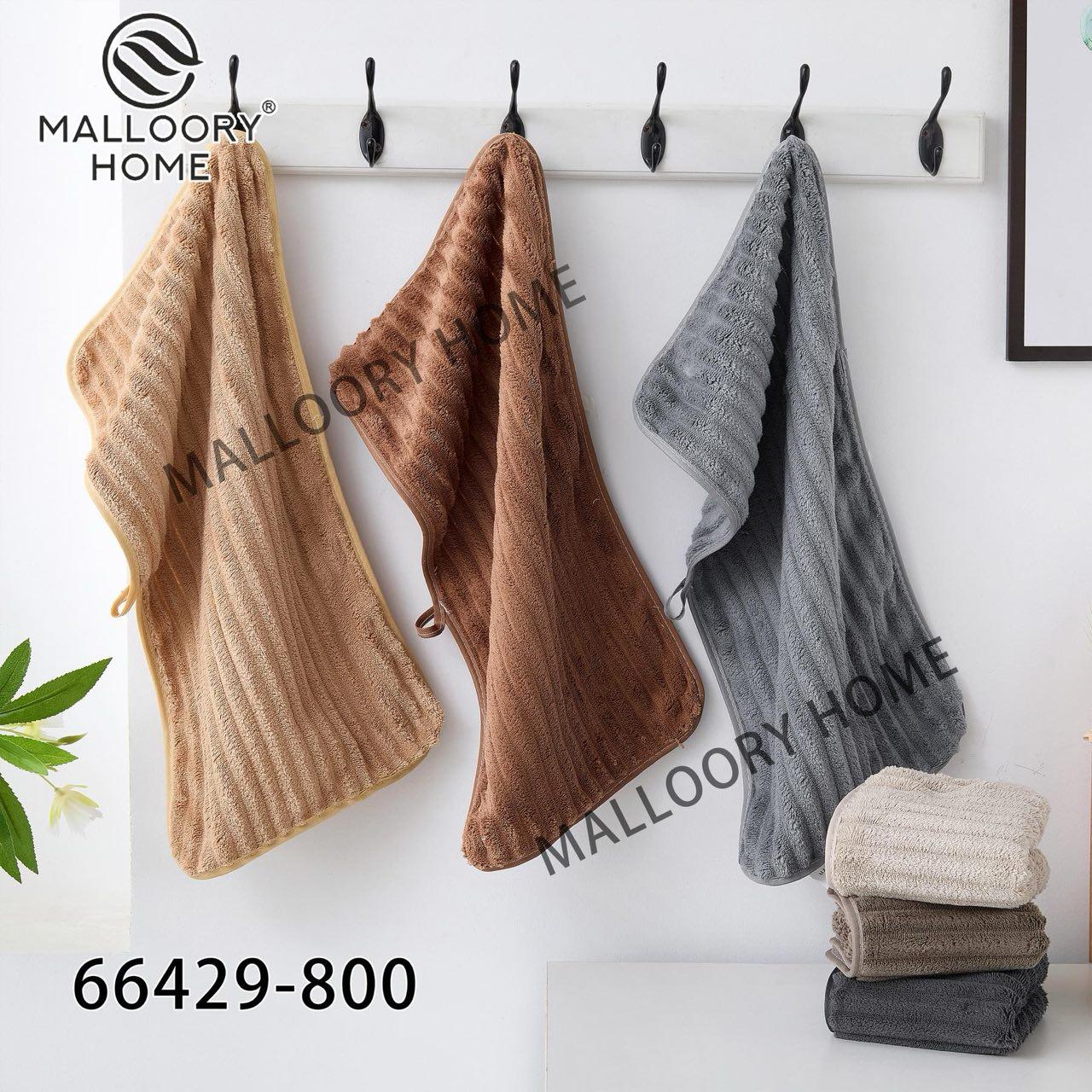 Рушник кухонний 20 штук з мікрофібри Malloory Home розмір 25*50 мікс кольорів