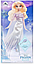 Лялька Ельза Холодне серце 2 Disney Elsa from Frozen 2 98862, фото 4