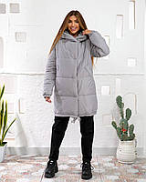 Куртка зимова-демісезонна Зефірка (до -15 градусів) розміри S-M (42-44), L-XL (46-48), 2XL-3XL (50-52), 4XL-5XL (54-56) Сірий