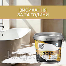 Емаль для ванн біла Gold 1 кг, фото 4