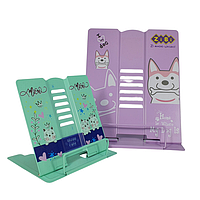 Підставки для книг