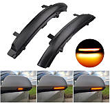 Повторювачі поворотів Skoda Octavia A5 2009-2013