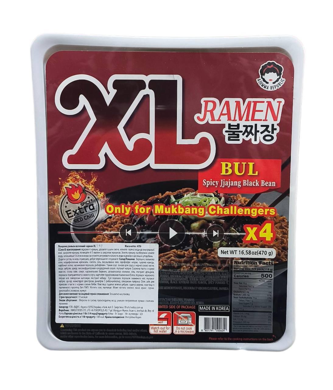 Корейська локшина рамьон вогняний чаджан XL 470 г, фото 1