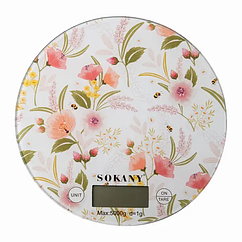 Ваги кухонні до 5 кг електронні для зважування продуктів настільні ваги без чаші на батарейках