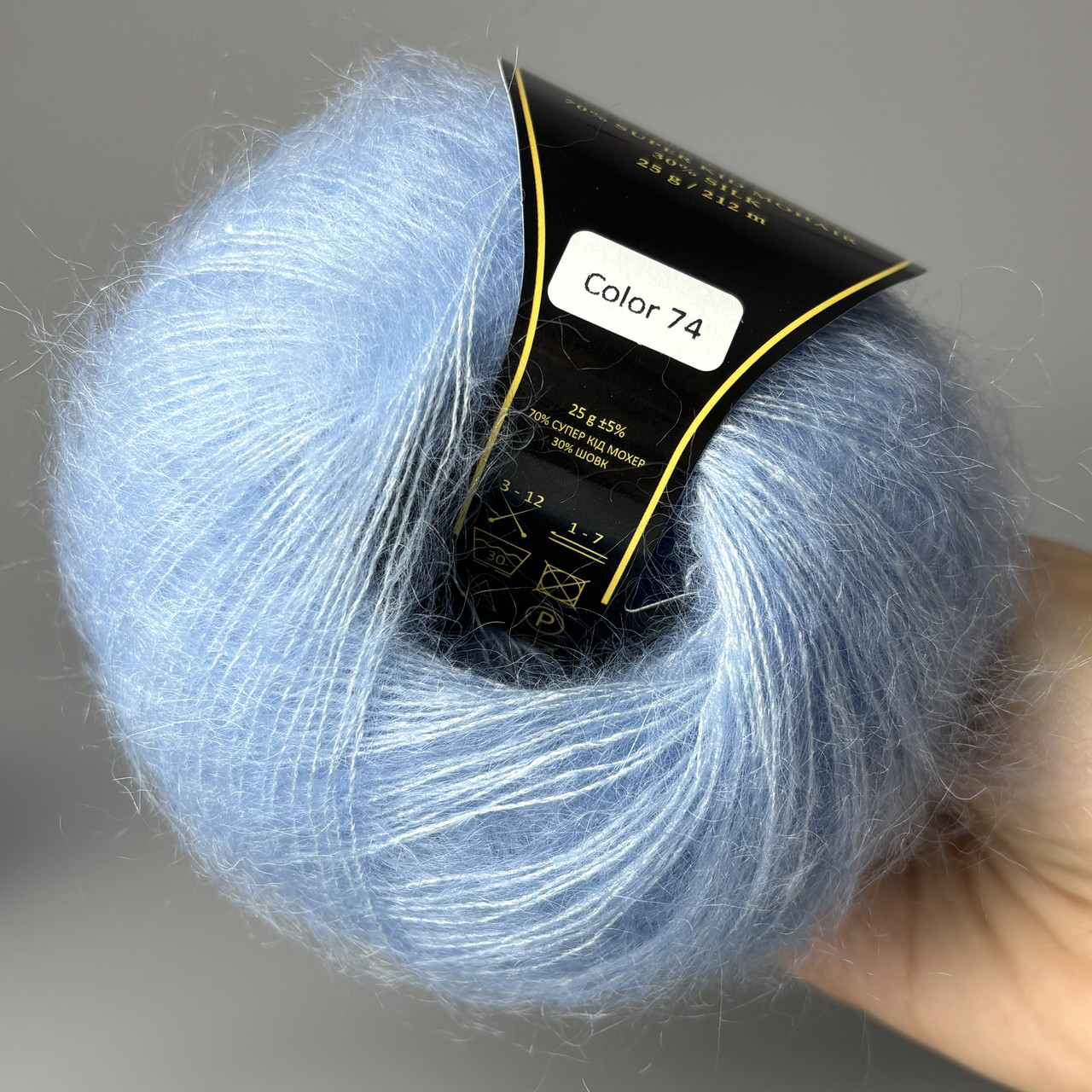 Кід сілк 74 блакитний, фото 1