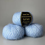 Кід сілк 74 блакитний, фото 2