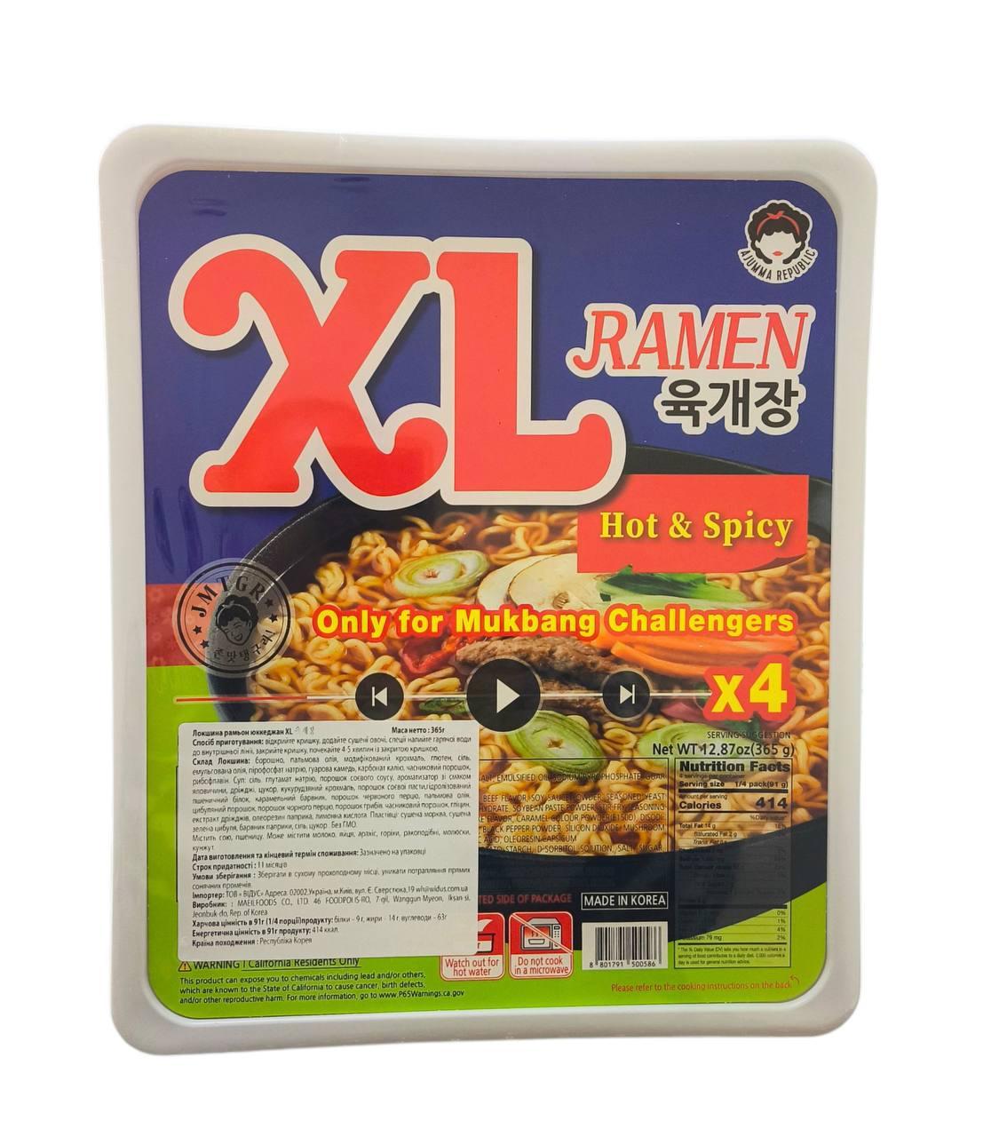 Корейська локшина рамен юккеджан XL 365 г., фото 1