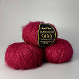 Кід сілк 78 рубиновий, фото 2