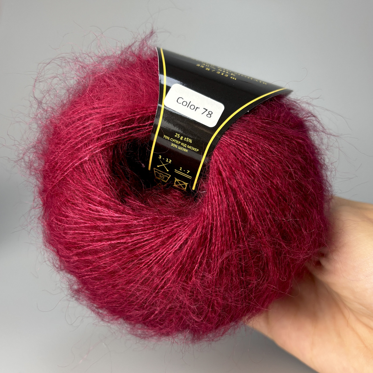 Кід сілк 78 рубиновий, фото 1