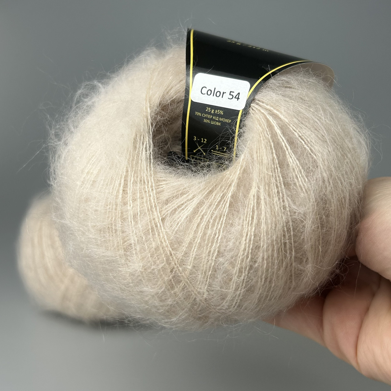 Кід сілк 54 пісок, фото 1