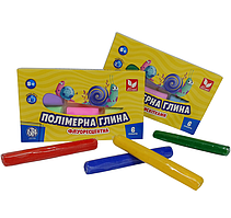 Термопластилін (маса для запікання, полімерна глина)