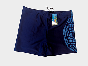 Пляжні шорти та плавки в роздріб