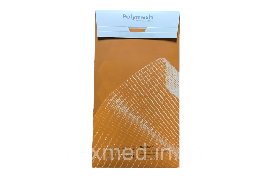 Хірургічна сітка для грижі 10х15 см Polymesh Polypropylene, фото 1