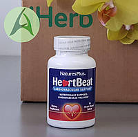 NaturesPlus, HeartBeat, для підтримки серцево-судинної системи, 90 таблеток