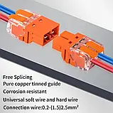 Роз'єм CMK642 для з'єднання монтажу дротів без паяння rонектори адаптер перехідник, фото 2