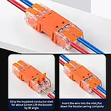 Роз'єм CMK642 для з'єднання монтажу дротів без паяння rонектори адаптер перехідник, фото 5