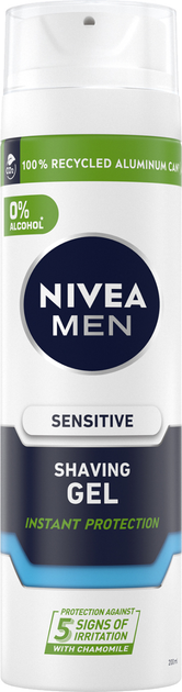 Гель NIVEA для гоління 200 мл Sensitive для чутливої шкіри, фото 1