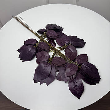 Гілка троянди фіолетова 57 см 12 шт