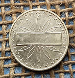 Жетон для гральних автоматiв. Велика Британiя, фото 2