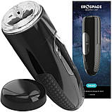 Автоматичний мастурбатор з рухами вгору-вниз та обертальними рухами Erospace Galax Masturbator, фото 3