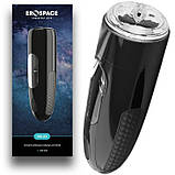 Автоматичний мастурбатор з рухами вгору-вниз та обертальними рухами Erospace Galax Masturbator, фото 10