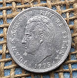 5 песет 1975 року. (80) Iспанiя, фото 2