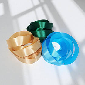 Стрічки атласні однотонні 2,5см.