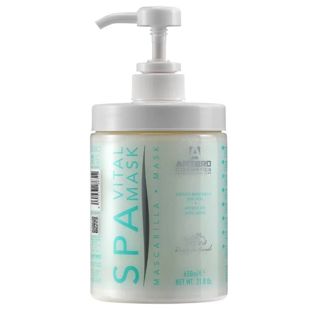 Маска Artero Spa Vital Mask зволоження, протизапальний ефект для шкіри, шерсті собак і кішок, 650 мл (H711), фото 1