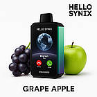 Hello Synix 30000. Виноград Яблуко (Grape Apple)