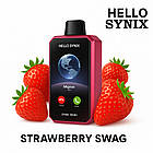 Hello Synix 30000. Полуниця (Strawberry Swag)