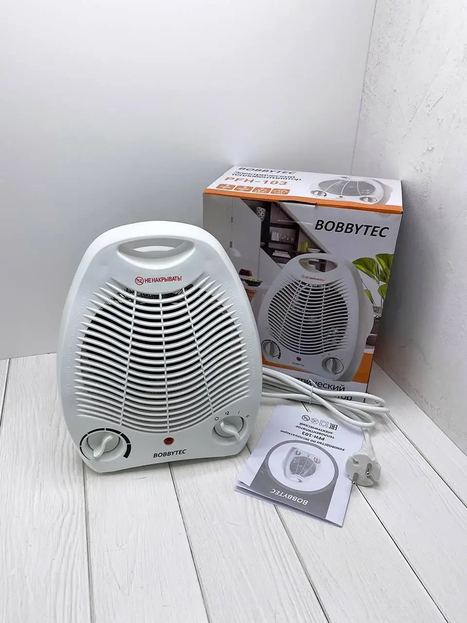 Обігрівач-тепловентилятор BOBBYTEC PFH-103, 2 кВт, підлоговий/настільний
