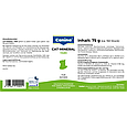 Вітаміни Canina Cat-Mineral Tabs для котів, полівітамінний комплекс, 75 г (150 табл), фото 4