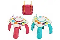 Розвиваючий музичний ігровий центр "Музичний столик" QX-91200E G-Rich