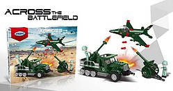 Конструктор Військова техніка XB-50005 Across the Battlefield «Повітряна битва», 438 деталей