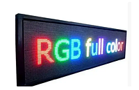 Гибкий экран LED Matrix Panel APP wifi rgb 120mm*595mm