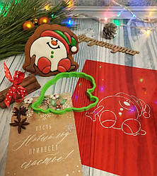 Вирубка для пряника з трафаретом "Сніговик" 11см