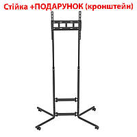 Підлогова стійка КВАДО К-70