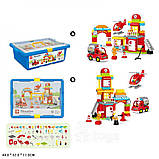 Конструктор 188-A26 Пожежна серія 92 деталі 2 види зборки в пластиковому боксі великі деталі, фото 2