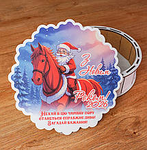 Подарункова коробка "З Новим Роком!" 25 см. Бокс для цукерок на Новий рік