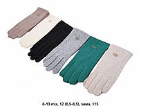 Рукавички жіночі кашемір сенсор розмір 6.5-8.5 (1 уп/12шт) (мікс кв) "KUINH" від прямого постачальника