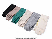 Рукавички жіночі кашемір сенсор розмір 6.5-8.5 (1 уп/12шт) (мікс кв) "KUINH" від прямого постачальника