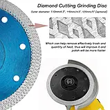 Алмазний диск 115x1.2x22.23 мм сегментований синій для сухого різання бетону, залізобетону, каменю, плитки, мармуру, фото 2