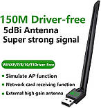 USB Wi-Fi адаптер 150 Мбіт/с для ПК, ноутбука | Бездротовий мережевий адаптер 2.4 ГГц USB 2.0, фото 2