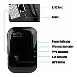 Бездротовий Wi-Fi репітер 300 Мбіт/с 2.4 ГГц з WPS та LAN портом | Підсилювач сигналу Wi-Fi повторювач режими Repeater/AP, фото 3