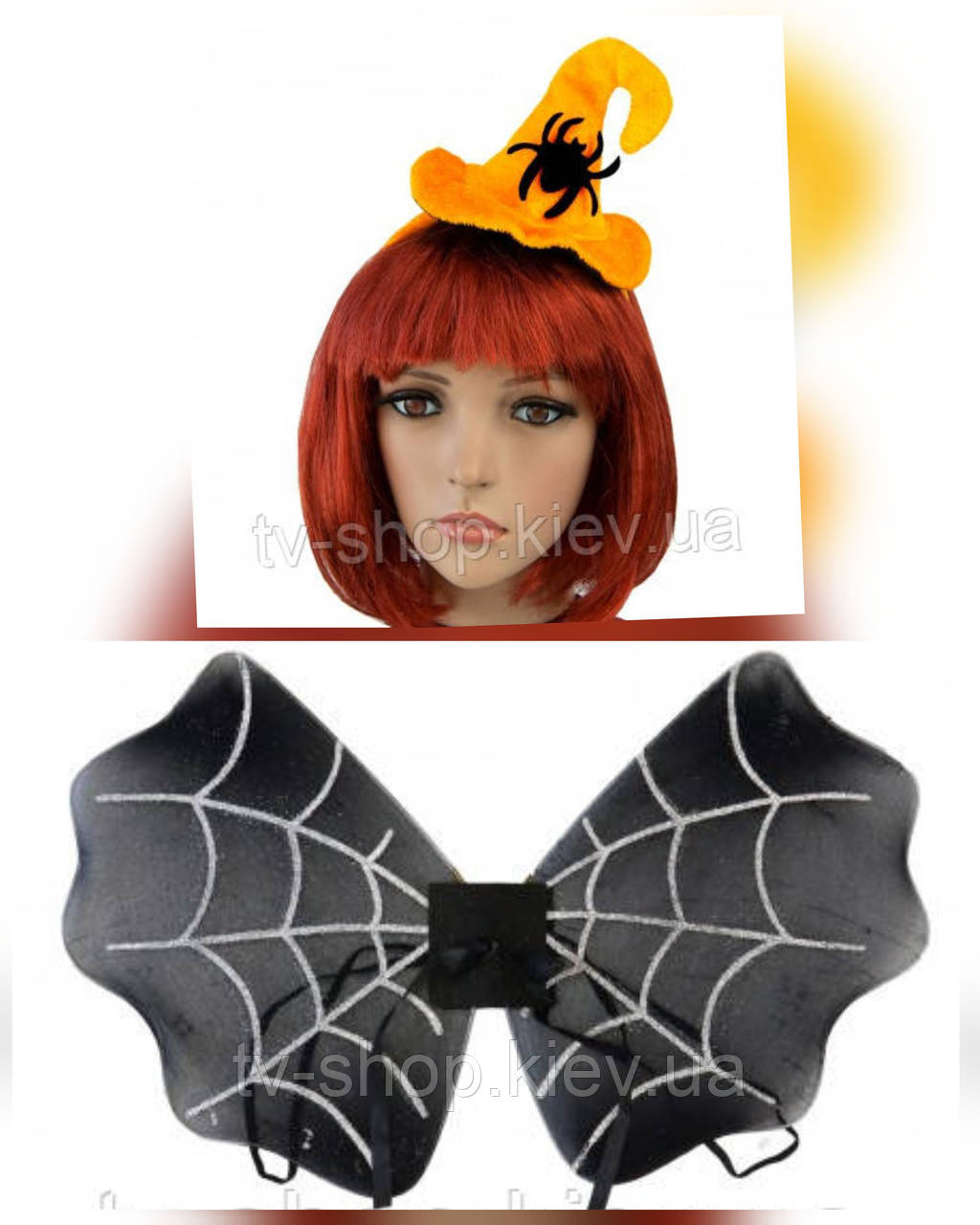 Крила Павутина з павуком 48х32 см, фото 1