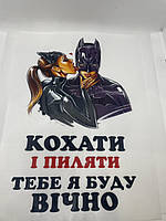 Вафельна картинка