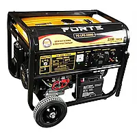 Генератор бензогазовий Forte FG LPG6500E