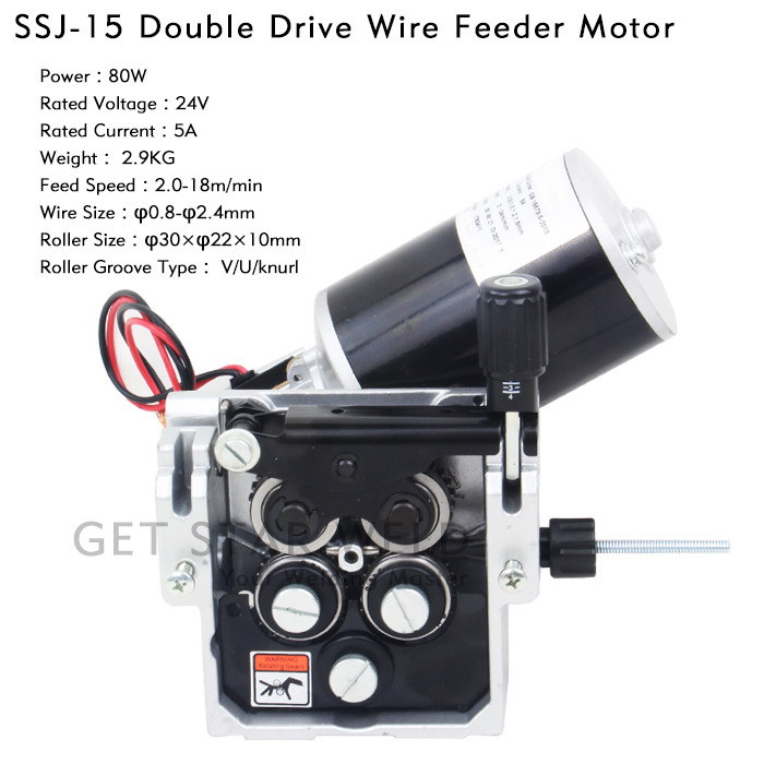 Механізм подавання дроту SSJ-15 24 В 4-роликовий для зварювального напівавтомату